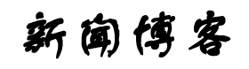 洞察深度